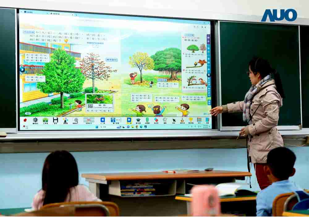 传奇国际与达擎共同开发的〝远程设备管理系统〞，，透过流畅的多功能安装模式、、、、直觉设计的整合操作接口，，可同时管理多部设备，，，，改善学校的设备管理痛点