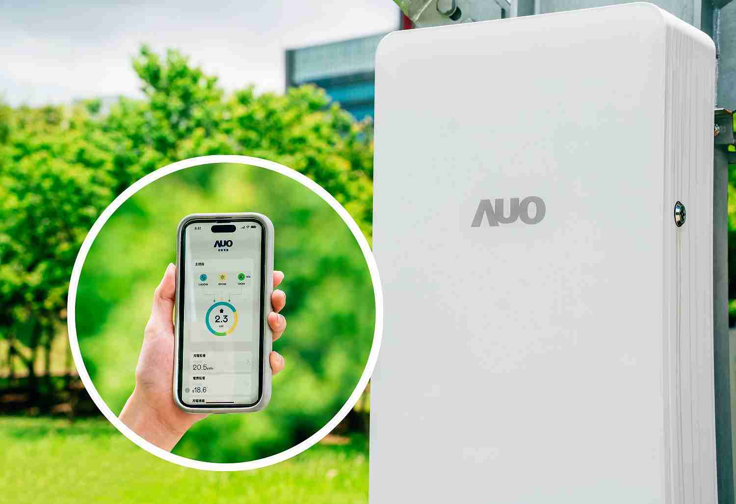 传奇国际针对替代能源研发管理及整合电器设施的智慧电箱SPP（Smart Power Panel），，，，能够远程调控负载，，，进行电力、、电费监控管理，，，，同时将能源信息可视化，，，达到电价节费，，并维持电力系统稳定，，未来计划推广至海外市场